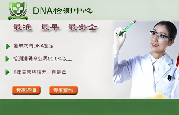 香港验血常见问题