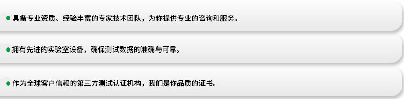 1650780545521076.jpg 服务优势.jpg